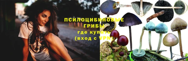 скорость Белоозёрский