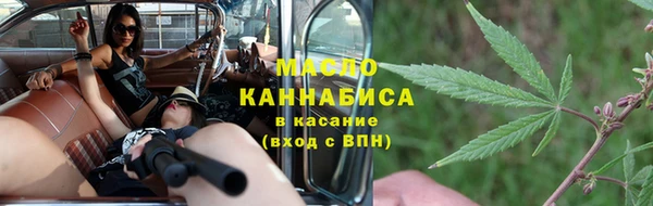 скорость Белоозёрский