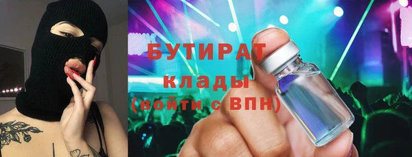 скорость Белоозёрский