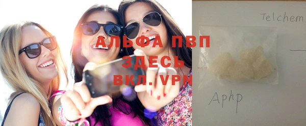 скорость Белоозёрский