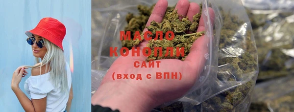 дурь Белокуриха
