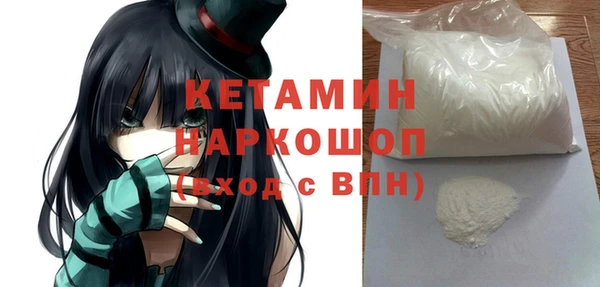 скорость Белоозёрский