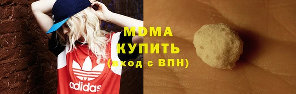 дурь Белокуриха