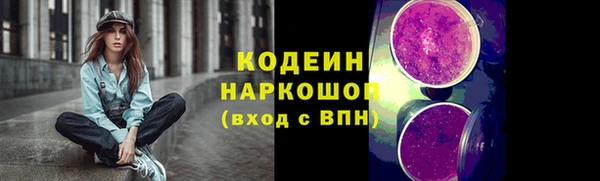 дурь Белокуриха