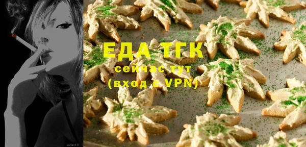 скорость Белоозёрский