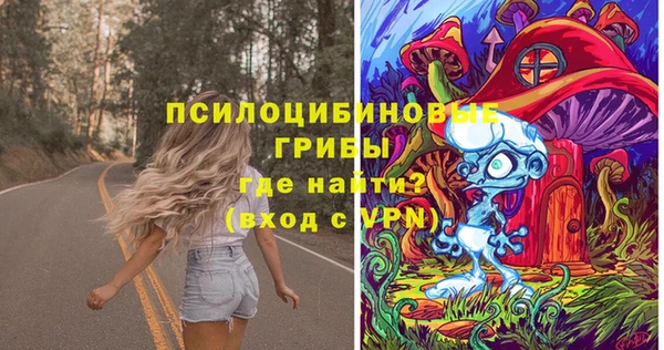 скорость Белоозёрский