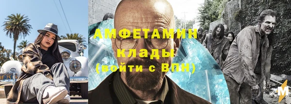 дурь Белокуриха