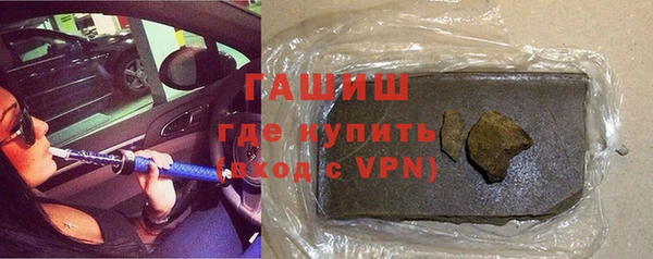 скорость Белоозёрский