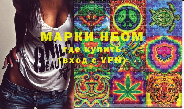 скорость Белоозёрский