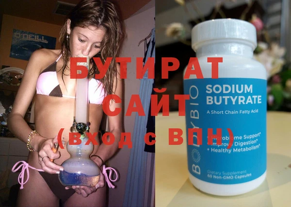 скорость Белоозёрский