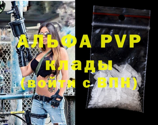 скорость Белоозёрский