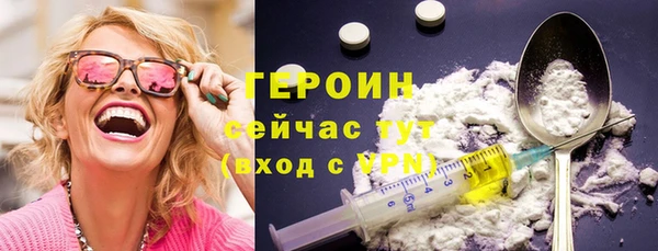 скорость Белоозёрский