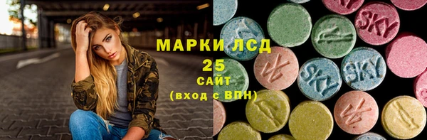 дурь Белокуриха