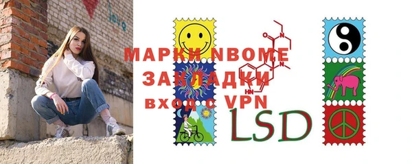 скорость Белоозёрский